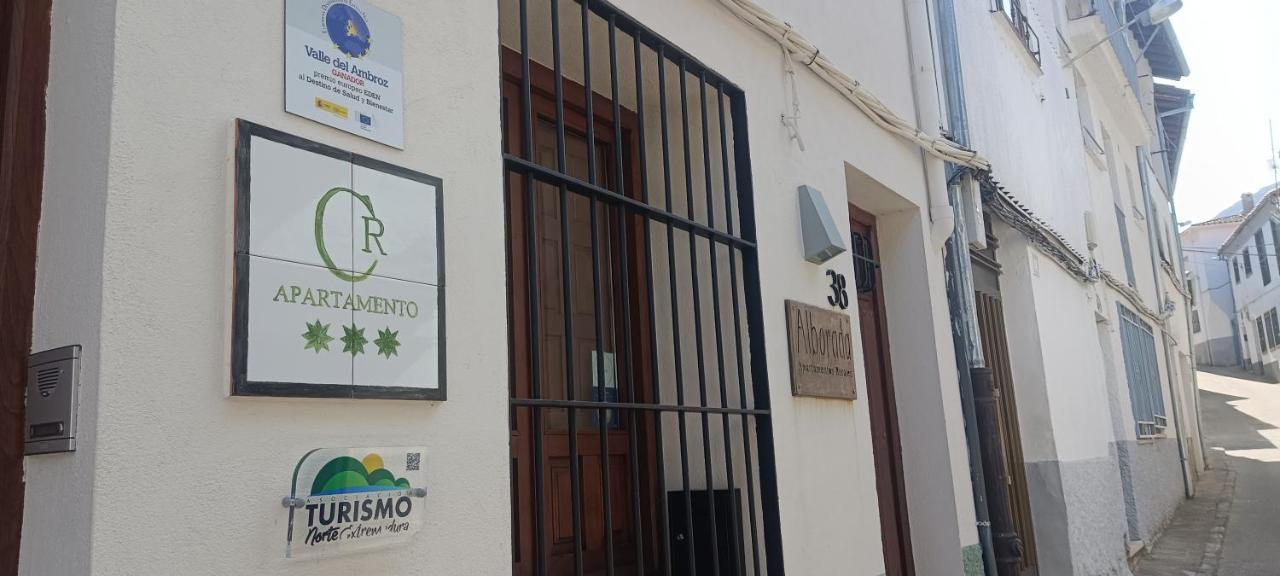 Alborada Apartamentos Rurales 埃尔瓦 外观 照片